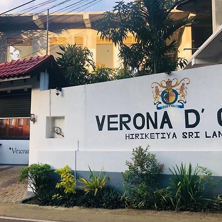 דיקוולה Verona D' Oro מראה חיצוני תמונה